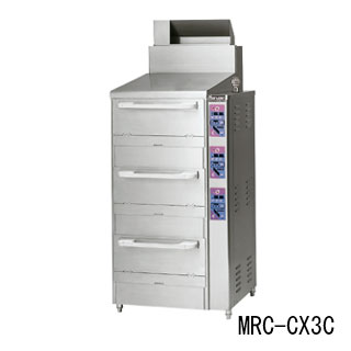 厨房卸問屋 名調の【 業務用炊飯器 】低輻射立体炊飯器 MRC-CX2D LPG(プロパンガス)【 厨房機器 】 【 メーカー直送/後払い決済不可 】【 厨房機器 炊飯器 ガス炊飯器 炊飯器 業務用 】｜アングル2
