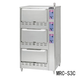 立体炊飯器 タイマー付 MRC-T3D 12A・13A(都市ガス)【 厨房機器 】 【 メーカー直...