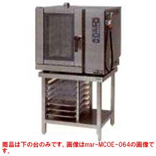 楽天市場】スチームコンベクションオーブン 業務用 価格(業務用 楽天市場】スチームコンベクションオーブン 業務用 価格(業務用