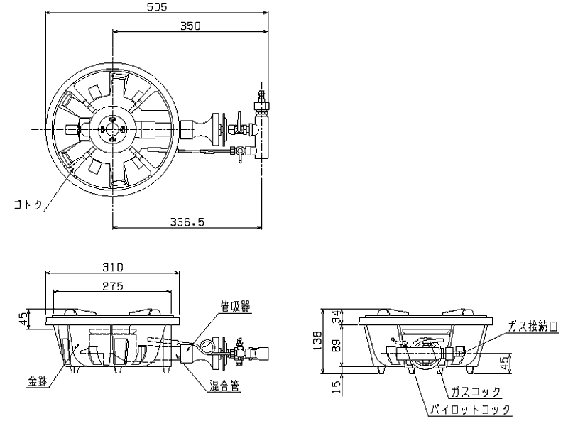 マルゼン ガス式ファイヤースクリーンバーナー MG-250B 12A・13A(都市ガス)【 厨房機器 】 【 メーカー直送/後払い決済不可 】