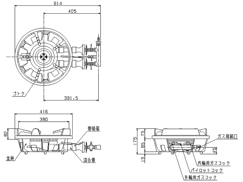 マルゼン ガス式ファイヤースクリーンバーナー MG-290B 12A・13A(都市ガス)【 厨房機器 】 【 メーカー直送/後払い決済不可 】【 ガストーチ ガスバーナー 業務用 】