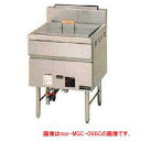 マルゼン 消毒槽 自動点火 内管式 MGC-066C LPG(プロパンガス)【 厨房機器 】 【 メーカー直送/後払い決済不可 】【 キャビネットワゴン 業務用...