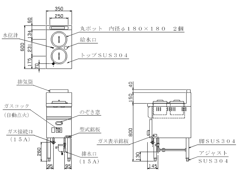 厨房卸問屋 名調のマルゼン ガス式ガスウォーマーテーブル MGY-036NCX 12A・13A(都市ガス)【 厨房機器 】 【 メーカー直送/後払い決済不可 】 【 ガステーブル 業務用 】｜アングル2