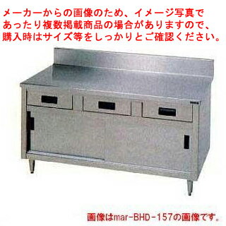 bhd-074.jpg bhd-074.jpg