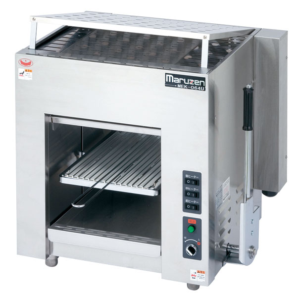 楽天市場】電気 魚焼き器(業務用厨房機器・用品|キッチン用品 楽天市場】電気 魚焼き器(業務用厨房機器・用品|キッチン用品