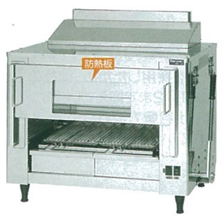 楽天市場】電気 魚焼き器(業務用厨房機器・用品|キッチン用品 楽天市場】電気 魚焼き器(業務用厨房機器・用品|キッチン用品