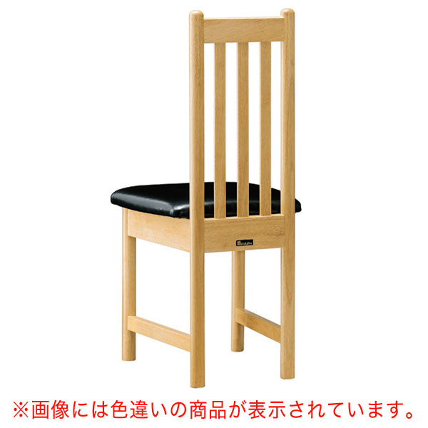 【3月11日1:59迄!エントリーでポイント5倍!!】男鹿N椅子 赤レザー | 張地：ニュートップ 6383 シンコール【 エスニック インテリア 家具 イス カウンターチェア 木製 背もたれ付 】【 メーカー直送/後払い決済不可 】