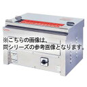 押切電機 卓上型 電気グリラー (串焼卓上タイプ)(ミニ・単相仕様) GK-3T 520×410×350【 押切電機株式会社 グリラー フライヤー ウォーマー ...