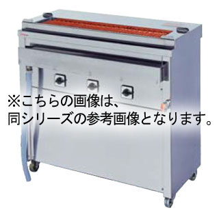 Kitchen Equipments - 押切電機 スタンド型 電気グリラー (大串焼きタイプ) GK-9-1(給排水付) 760×410×850【 押切電機株式会社 グリラー フライヤー ウォーマー なら押切電気取り扱いの名調で！ 】【 メーカー直送/後払い決済不可 】
