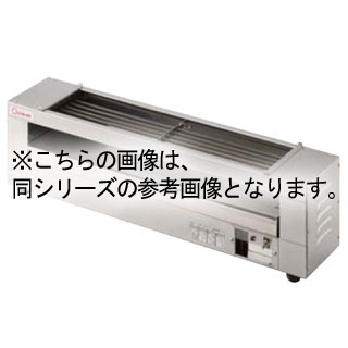商品の仕様●ヒーター本数 6本●最高火力(℃)750●電気容量3φ200V：5.8kw●定格最大電流 (A)：16.7●接続法リード線2mプラグ付：接地3P-20A●火床寸法(mm)：前幅620×奥行140●外形寸法(mm)：前幅840×奥行180×高さ260●製品重量(kg)：14.2※商品画像はイメージです。複数掲載写真も、商品は単品販売です。予めご了承下さい。※商品の外観写真は、製造時期により、実物とは細部が異なる場合がございます。予めご了承下さい。※色違い、寸法違いなども商品画像には含まれている事がございますが、全て別売です。ご購入の際は、必ず商品名及び商品の仕様内容をご確認下さい。※原則弊社では、お客様都合（※色違い、寸法違い、イメージ違い等）での返品交換はお断りしております。ご注文の際は、予めご了承下さい。　---------------------------------------------------------------------------こちらの商品は、ご注文後1週間以内に配送の日程についてのご連絡を致します。ご不在、弊社からの連絡メールの不達などでご連絡がとれないお客様のご注文に関しては一旦キャンセルとさせて頂き再度ご相談させて頂くこともございます。また、銀行振込を選ばれたご注文で1週間以内にご入金がない場合、一旦キャンセルとさせて頂きますのであらかじめご了承ください。---------------------------------------------------------------------------