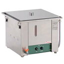 押切電機 電気蒸し器 OBM-600TN 525×525×400【業務用蒸し器 業務用スチーマー 販売 厨房用品 人気 蒸し器 業務用 便利【メーカー直送/後払...