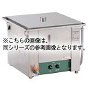 マラソン期間限定!\エントリーでポイント5倍!/押切電機 電気蒸し器 OBM-900TN 635×635×400【業務用蒸し器 業務用スチーマー 販売 厨房用品...