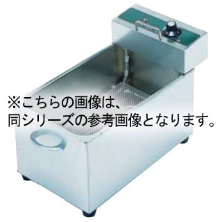 押切電機 ミニタイプ 電気卓上フライヤー OFT-140B 250×466×300【 電気式フライヤー からあげ 業務用 電気フライヤー 天ぷら フライヤー 揚げ物 おすすめ 揚げ機械 人気 フライド ポテト フライやー 電気揚げ物器 とんかつ 】【 メーカー直送/後払い決済不可 】