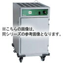 押切電機 電気ホットワゴン OHW-600SGN 600×800×1120【 押切電機株式会社 グリラー フライヤー ウォーマー なら押切電気取り扱いの名調で!...