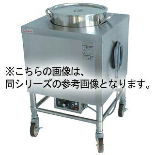 商品の仕様●電気容量1φ100V：1.0kw 1φ200V：1.5kw●定格最大電流 (A)：10.0 (A)：7.5●接続法リード線2mプラグ付：接地2P-15A 接地2P-20A●外形寸法(mm)：前幅550×奥行550×高さ800●付属品丸ポット(mm)：φ350×高さ350・約35リットル●排水接続口(A)25×1※商品画像はイメージです。複数掲載写真も、商品は単品販売です。予めご了承下さい。※商品の外観写真は、製造時期により、実物とは細部が異なる場合がございます。予めご了承下さい。※色違い、寸法違いなども商品画像には含まれている事がございますが、全て別売です。ご購入の際は、必ず商品名及び商品の仕様内容をご確認下さい。※原則弊社では、お客様都合（※色違い、寸法違い、イメージ違い等）での返品交換はお断りしております。ご注文の際は、予めご了承下さい。　---------------------------------------------------------------------------こちらの商品は、ご注文後1週間以内に配送の日程についてのご連絡を致します。ご不在、弊社からの連絡メールの不達などでご連絡がとれないお客様のご注文に関しては一旦キャンセルとさせて頂き再度ご相談させて頂くこともございます。また、銀行振込を選ばれたご注文で1週間以内にご入金がない場合、一旦キャンセルとさせて頂きますのであらかじめご了承ください。---------------------------------------------------------------------------