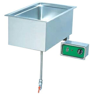 商品の仕様●電気容量1φ100V：900w●定格最大電流 (A)：9.0●接続法リード線2mプラグ付：接地2P-15Aアース線付●外形寸法(mm)：前幅350×奥行550×高さ280●排水接続口(A)15×1●製品重量(kg)12※商品画像はイメージです。複数掲載写真も、商品は単品販売です。予めご了承下さい。※商品の外観写真は、製造時期により、実物とは細部が異なる場合がございます。予めご了承下さい。※色違い、寸法違いなども商品画像には含まれている事がございますが、全て別売です。ご購入の際は、必ず商品名及び商品の仕様内容をご確認下さい。※原則弊社では、お客様都合（※色違い、寸法違い、イメージ違い等）での返品交換はお断りしております。ご注文の際は、予めご了承下さい。　---------------------------------------------------------------------------こちらの商品は、ご注文後1週間以内に配送の日程についてのご連絡を致します。ご不在、弊社からの連絡メールの不達などでご連絡がとれないお客様のご注文に関しては一旦キャンセルとさせて頂き再度ご相談させて頂くこともございます。また、銀行振込を選ばれたご注文で1週間以内にご入金がない場合、一旦キャンセルとさせて頂きますのであらかじめご了承ください。---------------------------------------------------------------------------