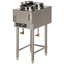 押切電機 スタンド型電気ウォーマー OWS-2PG 350×600×800【 押切電機株式会社 グリラー フライヤー ウォーマー なら押切電気取り扱いの名調で!...