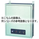 押切電機 電気瞬間湯沸器 SU-30 700×200×600【 押切電機株式会社 グリラー フライヤー ウォーマー なら押切電気取り扱いの名調で! 】【 メーカ...