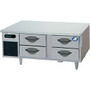 パナソニック ドロワー冷凍庫 SUF-DG1271-2B1 W1200×D750×H550mm【業務用冷凍庫 横型冷凍庫 業務用横型冷凍庫 台下冷凍庫 コールド...