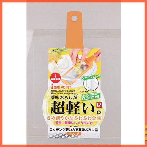 [ シャープな切れ味 ] 愛着道具 エッチング...の紹介画像2