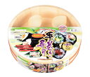 【 おうちで寿司パーティー 】 すしパーティー 手巻き寿司3...
