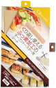 【マラソン期間限定!エントリーでポイント5倍!!】【 食材のこびりつきを防ぐ 】 くり返し使える ふっ素加工のオーブントースター用シート 245×150mm 2枚組 H-8009 【 パール金属 】【 調理器具 厨房用品 厨房機器 プロ 愛用 】