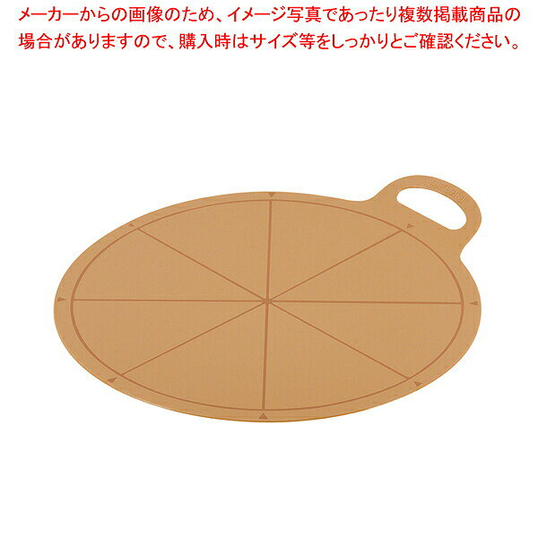 商品の仕様●入数：20/60●製品サイズ(mm)(幅×奥行×高さ)：別記●重量(g)：130●パッケージサイズ(幅×奥行×高さ)：300×20×335●重量：151●耐熱温度：100度●材質：ポリプロピレン・熱可塑性エラストマー●その他：まな板寸法／縦290 横290 厚さ2mmグリップ含む製品サイズ／縦330×横290×高さ20mm●原産国：日本※商品画像はイメージです。複数掲載写真も、商品は単品販売です。予めご了承下さい。※商品の外観写真は、製造時期により、実物とは細部が異なる場合がございます。予めご了承下さい。※色違い、寸法違いなども商品画像には含まれている事がございますが、全て別売です。ご購入の際は、必ず商品名及び商品の仕様内容をご確認下さい。※原則弊社では、お客様都合(※色違い、寸法違い、イメージ違い等)での返品交換はお断りしております。ご注文の際は、予めご了承下さい。