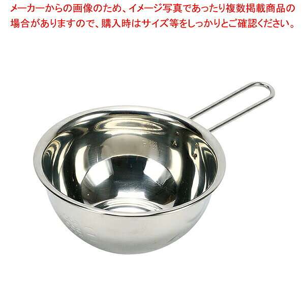 商品の仕様●入数：20●製品サイズ(mm)(幅×奥行×高さ)：全長230×幅150×65●重量(g)：157●容量(L)：約700ml●材質：材料の種類/ステンレス鋼●その他：クロム14%●原産国：中国※商品画像はイメージです。複数掲載写真も、商品は単品販売です。予めご了承下さい。※商品の外観写真は、製造時期により、実物とは細部が異なる場合がございます。予めご了承下さい。※色違い、寸法違いなども商品画像には含まれている事がございますが、全て別売です。ご購入の際は、必ず商品名及び商品の仕様内容をご確認下さい。※原則弊社では、お客様都合(※色違い、寸法違い、イメージ違い等)での返品交換はお断りしております。ご注文の際は、予めご了承下さい。