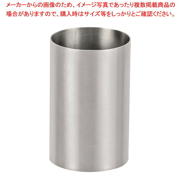 商品の仕様●入数：24●製品サイズ(mm)(幅×奥行×高さ)：外径60×95●材質：材料の種類/18-8ステンレス鋼●原産国：日本※商品画像はイメージです。複数掲載写真も、商品は単品販売です。予めご了承下さい。※商品の外観写真は、製造時期により、実物とは細部が異なる場合がございます。予めご了承下さい。※色違い、寸法違いなども商品画像には含まれている事がございますが、全て別売です。ご購入の際は、必ず商品名及び商品の仕様内容をご確認下さい。※原則弊社では、お客様都合(※色違い、寸法違い、イメージ違い等)での返品交換はお断りしております。ご注文の際は、予めご了承下さい。