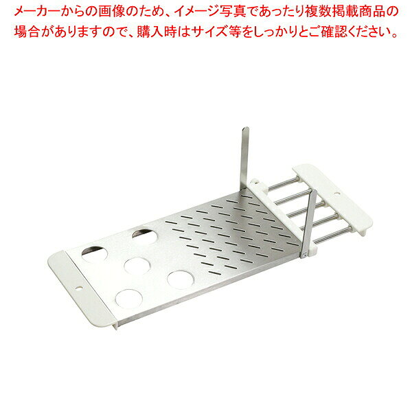 商品の仕様●製品サイズ(mm):幅170×奥行400〜605×高さ20●重量(g):460●材質:●材料の種類:金属部/ステンレス鋼、樹脂部/ABS樹脂(耐熱温度80度)●耐荷重:2kg●シンクの適応寸法(約)35〜55cm(ペットボトル対応40〜55cm)※商品画像はイメージです。複数掲載写真も、商品は単品販売です。予めご了承下さい。※商品の外観写真は、製造時期により、実物とは細部が異なる場合がございます。予めご了承下さい。※色違い、寸法違いなども商品画像には含まれている事がございますが、全て別売です。ご購入の際は、必ず商品名及び商品の仕様内容をご確認下さい。※原則弊社では、お客様都合（※色違い、寸法違い、イメージ違い等）での返品交換はお断りしております。ご注文の際は、予めご了承下さい。