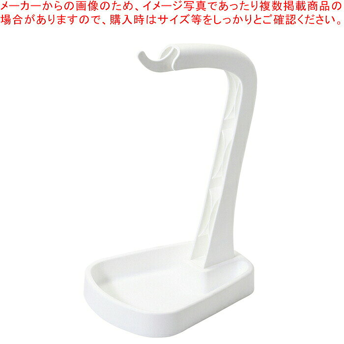 商品の仕様●入数：8/64●製品サイズ（mm）（幅×奥行×高さ）：150×125×255●耐熱温度：100℃●材質：ポリプロピレン●原産国：日本※商品画像はイメージです。複数掲載写真も、商品は単品販売です。予めご了承下さい。※商品の外観写真は、製造時期により、実物とは細部が異なる場合がございます。予めご了承下さい。※色違い、寸法違いなども商品画像には含まれている事がございますが、全て別売です。ご購入の際は、必ず商品名及び商品の仕様内容をご確認下さい。※原則弊社では、お客様都合（※色違い、寸法違い、イメージ違い等）での返品交換はお断りしております。ご注文の際は、予めご了承下さい。