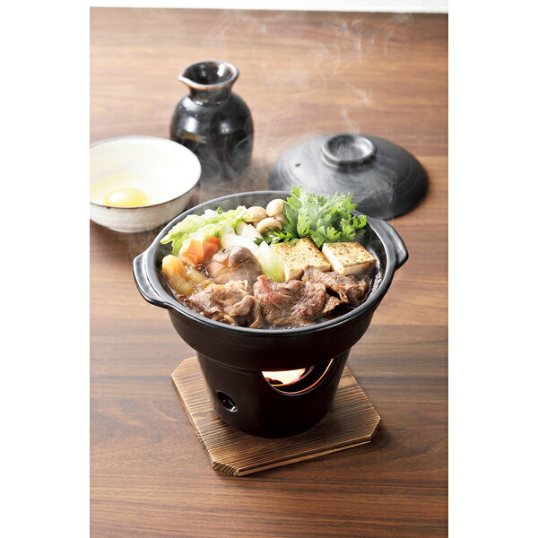和ごころ懐石 陶器製すきやき鍋コンロ付セット すき焼き鍋セット 卓上鍋 コンロ付き 和食器 業務用