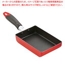 パール金属 コンパクト ふっ素加工玉子焼10×16cm【玉子焼き 玉子焼 たまご焼き フライパン 卵焼き器 エッグパン】