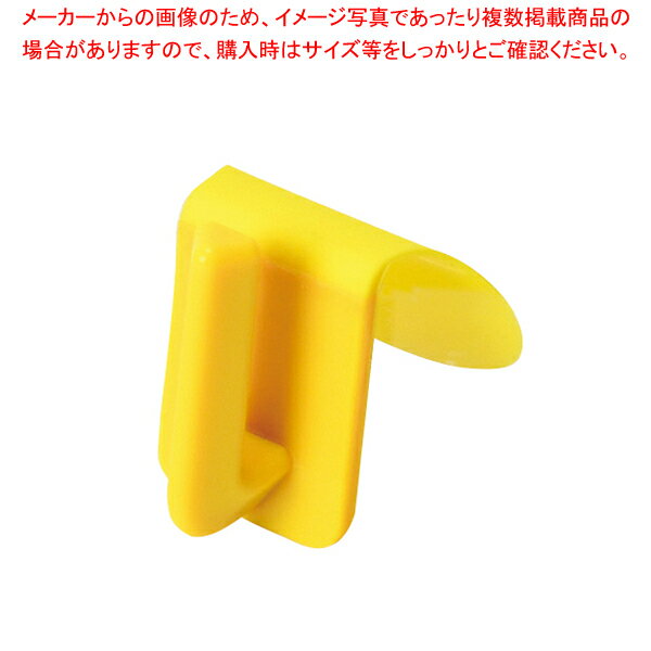 ペタッとポケット ボトル水切り1P(イエロー)