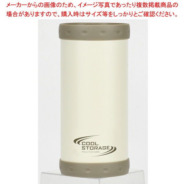 商品の仕様●製品サイズ(mm):外径75×高さ160●重量(g):220●本体:ステンレス鋼(外面:ポリエステル粉体塗装)●底キャップ・すべり止めリング:シリコーンゴム(耐熱温度180度)※商品画像はイメージです。複数掲載写真も、商品は単品...