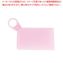 コンパクトマスクケース(ピンク)