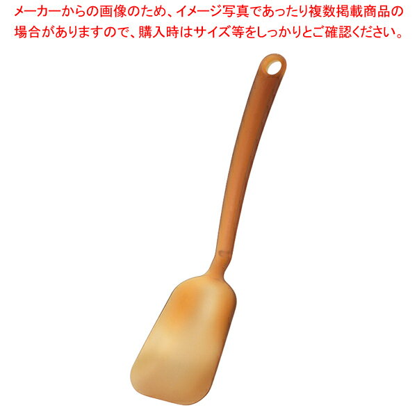 フロスト耐熱 ピラフスプーンターナー(ブラウン)