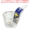 茹でクック 片手鍋用ストレーナー16・18cm兼用