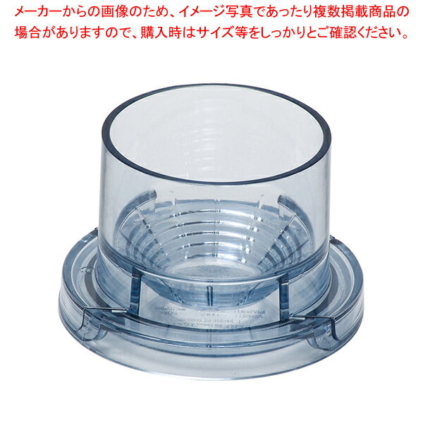 ブレイクタイム コーヒードリップバッグホルダー