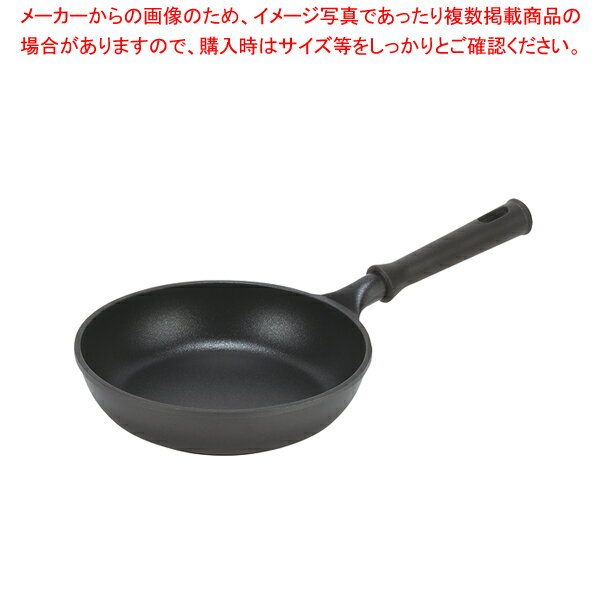〜20 cm - タフライフ メガストーンフライパン20cm