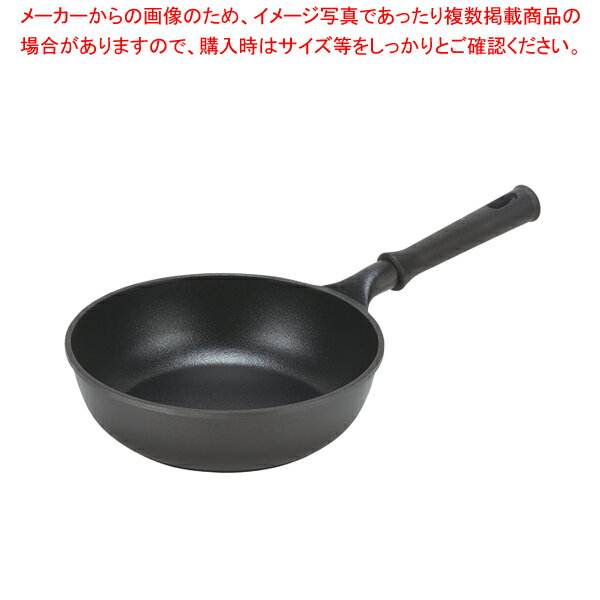 Ih Incompatible - タフライフ メガストーン深型フライパン24cm