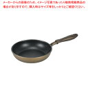 商品の仕様●製品サイズ(mm)(幅×奥行×高さ)：全長380×幅210×70●重量(g)：424●板厚：2.4●材質：表面加工/内面：ふっ素樹脂塗膜加工、外面：焼付け塗装、材料の種類/本体：アルミニウム合金、はり底：ステンレス鋼、取っ手：フ...