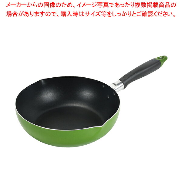 ニューフォアふっ素加工IH対応深型...