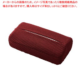 【まとめ買い10個セット品】ストレッチティッシュカバー ソフトパック用ブロック柄(レッド)