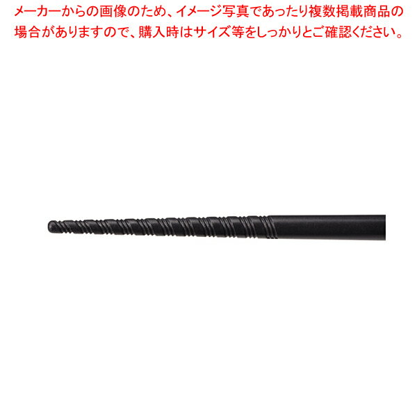 Metallic - トルネード 箸22.5cm