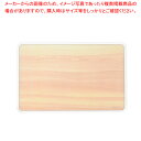 【マラソン期間限定!エントリーでポイント5倍!!】Licute Aerial まな板 パインウッド(Pine Wood)