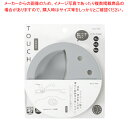 【マラソン期間限定!エントリーでポイント5倍!!】TOUCH シリコーンWATER 排水カバー GRAY(3)