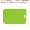 Colors抗菌プラス食洗機対応まな板M(グリーン)5