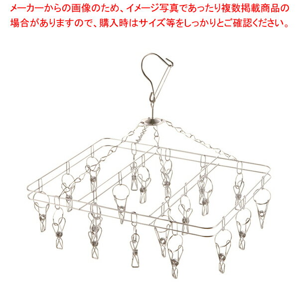 商品の仕様●製品サイズ(mm):幅370×奥行300×高さ345●重量(g):432●材質:ステンレス鋼※商品画像はイメージです。複数掲載写真も、商品は単品販売です。予めご了承下さい。※商品の外観写真は、製造時期により、実物とは細部が異なる場合がございます。予めご了承下さい。※色違い、寸法違いなども商品画像には含まれている事がございますが、全て別売です。ご購入の際は、必ず商品名及び商品の仕様内容をご確認下さい。※原則弊社では、お客様都合（※色違い、寸法違い、イメージ違い等）での返品交換はお断りしております。ご注文の際は、予めご了承下さい。