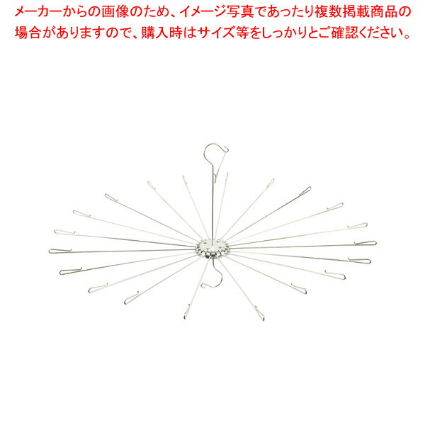 【3月11日1:59迄!エントリーでポイント5倍!!】メタリア ステンレス製パラソルハンガー